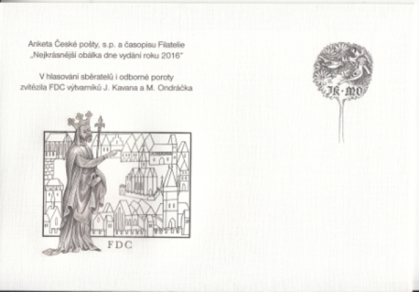 AFDC 003 ** - 2016